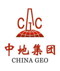 China Geo-Engineering Corporation Sri Lanka