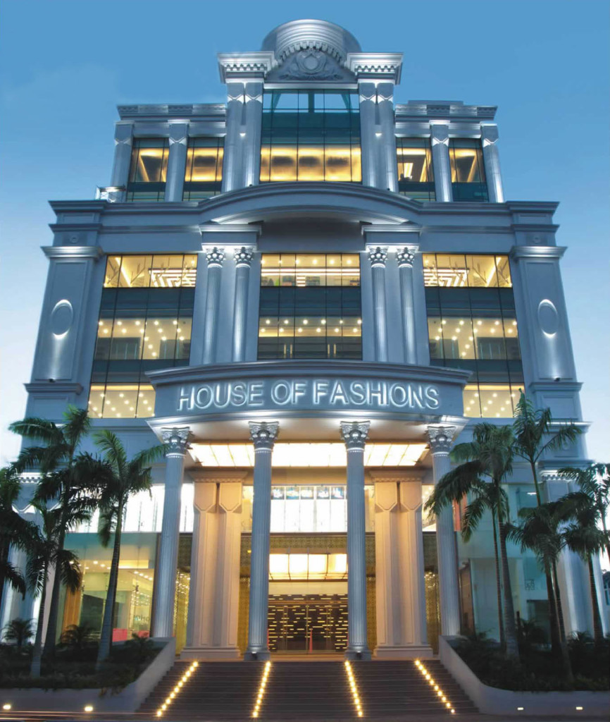 House of Fashion Shopping Mall at Borella