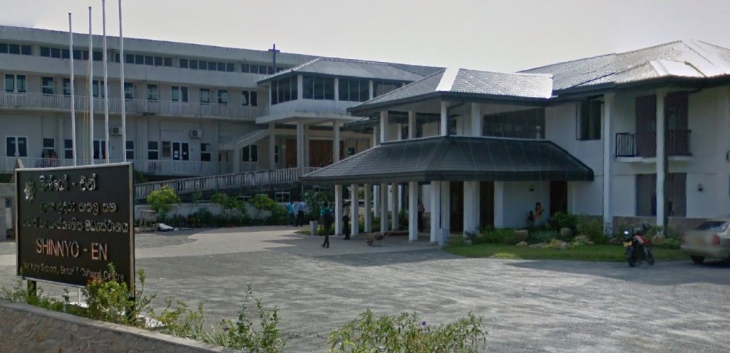 Shinnyo-En-Lanka Guarantee Ltd